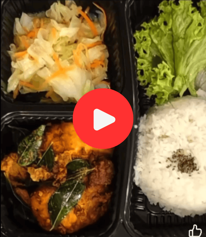 Bento Video 1