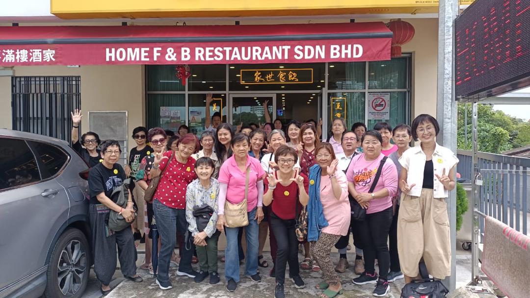 Tour Group 团餐